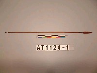 藏品(單鏃鐵箭)的圖片